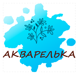 Главная